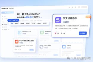 18luck新利官登录截图1